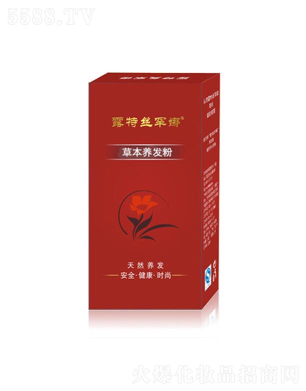 �ӱ���������Ƽ����޹�˾��¶�ؽz���Ȳݱ��B(y��ng)�l(f��)��  ���|(zh��)��(x��)ā