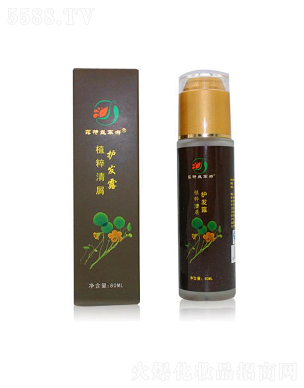 �ӱ���������Ƽ����޹�˾��¶�ؽz����ֲ����м�o(h��)�l(f��)¶  ����ˬ�w