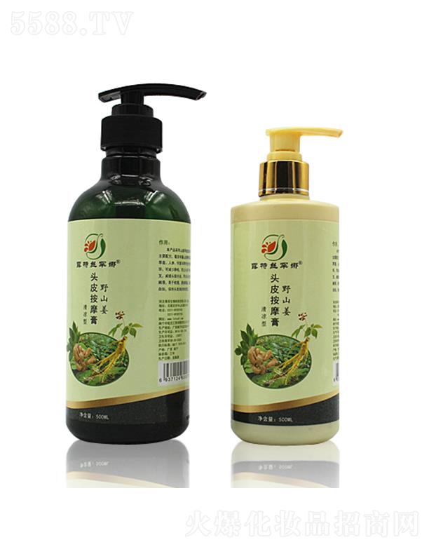 �ӱ���������Ƽ����޹�˾��¶�ؽz����Ұɽ���^Ƥ��Ħ�ࣨ����ͣ� 혻�����