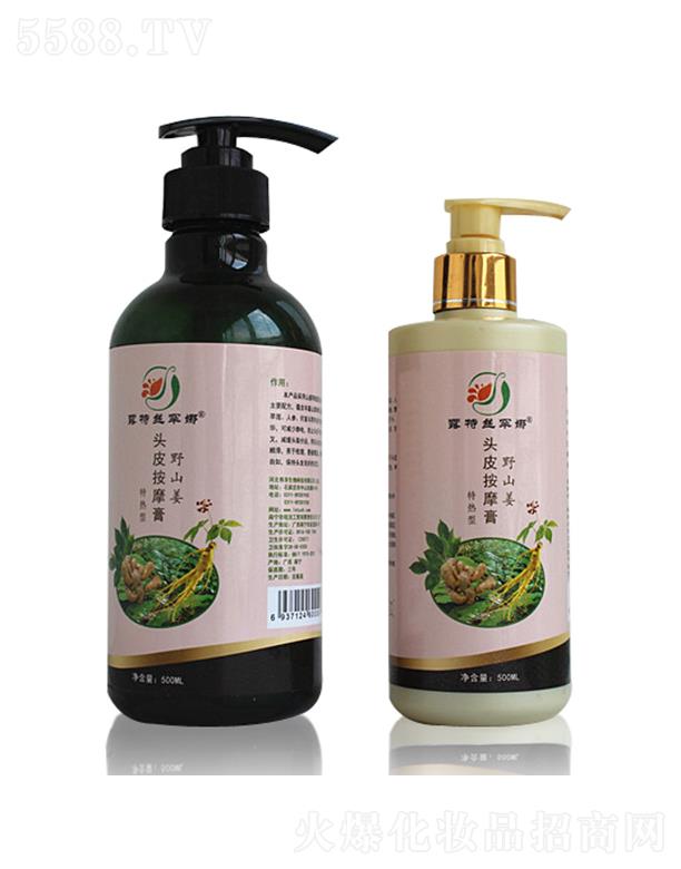 �ӱ���������Ƽ����޹�˾��¶�ؽz����Ұɽ���^Ƥ��Ħ�ࣨ��?z��)��ͣ?�p���^֬����