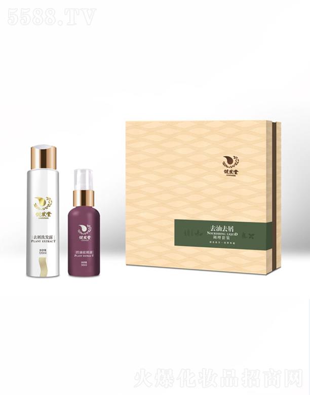 ����ʡ���l(f��)����Ƽ����޹�˾�����l(f��)�ÿ����澏�{(di��o)�����b �̝�(r��n)��l(f��)