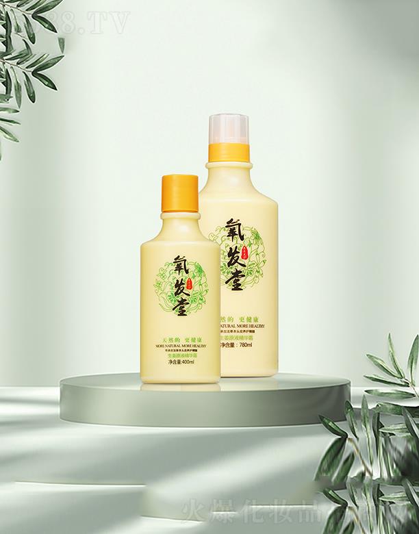 �ɶ������l(f��)������Ƽ����޹�˾�����l(f��)������ԭҺ���A˪ �ӹ̰l(f��)��