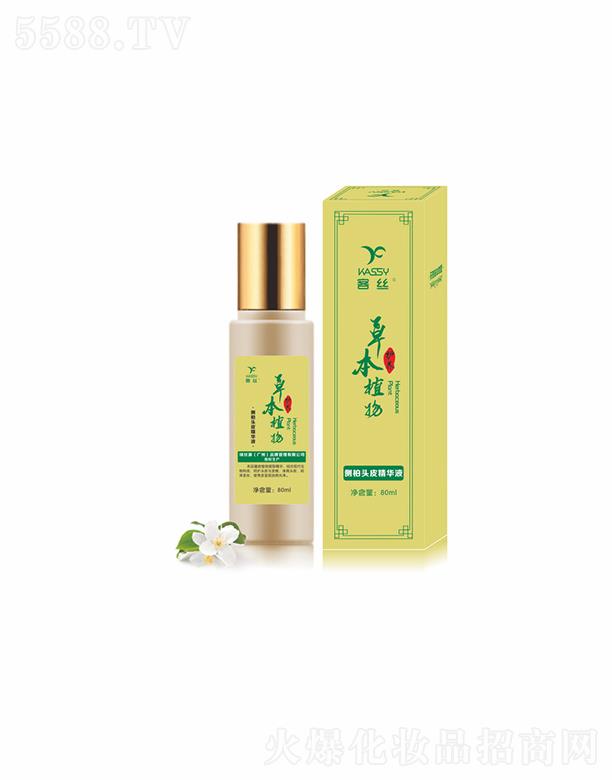 �G�zԴ���V�ݣ�Ʒ�ƹ������޹�˾���ͽz�Ȱ��~�^Ƥ���AҺ  80ml  �̝��坍�^Ƥ