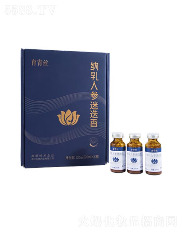 ���ϲ�˹̹����Ƽ����޹�˾����˹̹�{���˅��Ե�������z  ��(qi��ng)���l(f��)��