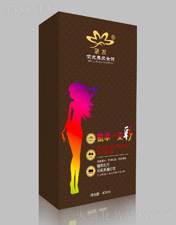 ������ǰ���ɰl(f��)���Q(m��o)����؟(z��)�ι�˾���ɰl(f��)ֲ��һ֧��  400ml  �����l(f��)�|(zh��)