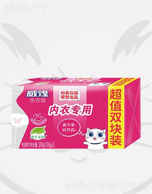 �Ϻ����S��؈���޹�˾�����̓�(n��i)������ 200gϴ��������ܛ���m