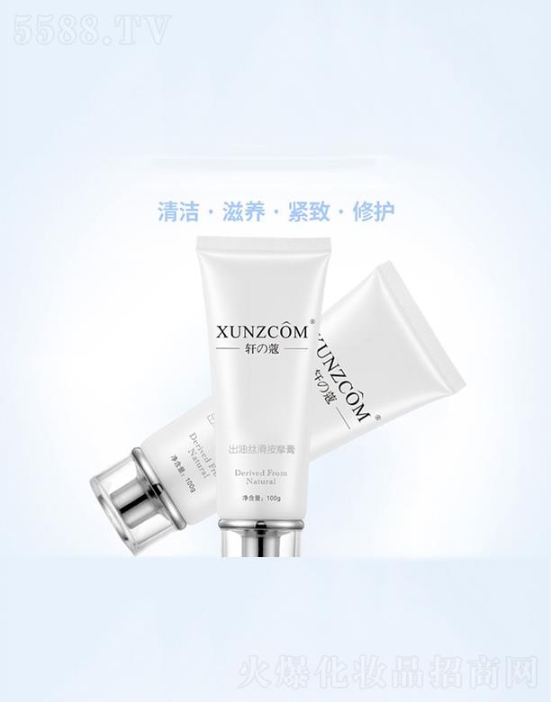 �V�|�WȪ�����Ƽ����޹�˾��܎�ܳ��ͽz����Ħ��  100g   �������