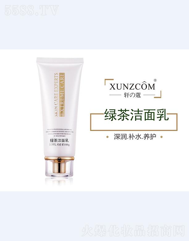 �V�|�WȪ�����Ƽ����޹�˾��܎�ܾG�蝍���� ����̝�(r��n)