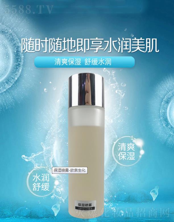 �V�|�WȪ�����Ƽ����޹�˾���WȪ���������F  �a(b��)ˮ����