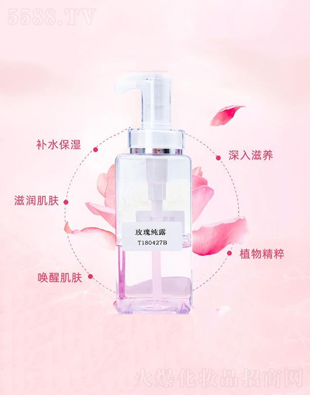 �V�|�WȪ�����Ƽ����޹�˾���WȪ����õ�弃¶ ˮ�۱���