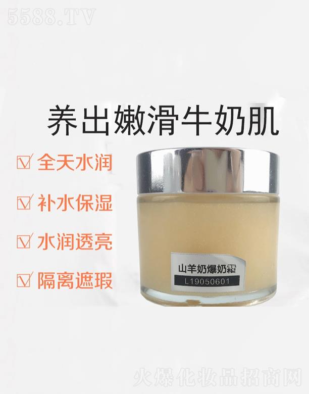 �V�|�WȪ�����Ƽ����޹�˾���WȪ����ɽ���̱���˪  ��(x��)�۹⻬