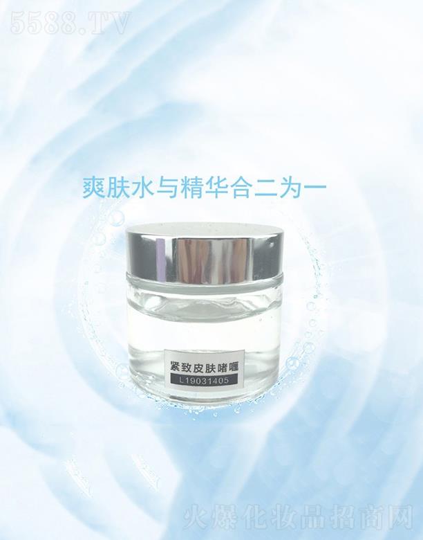 �V�|�WȪ�����Ƽ����޹�˾���WȪ�����o��Ƥ�w���  ���B(y��ng)���w