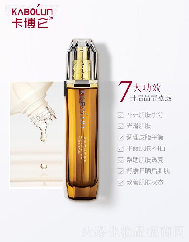 �ɶ��ֺ����yƷ����؟�ι�˾����������ĸ����ƽ��ˮ �{(di��o)��Ƥ֬ƽ��