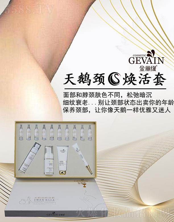 �ɶ��ֺ����yƷ����؟(z��)�ι�˾�����������Z�i������ ���B(y��ng)�i��׌�������Zһ�Ӄ�(y��u)��������