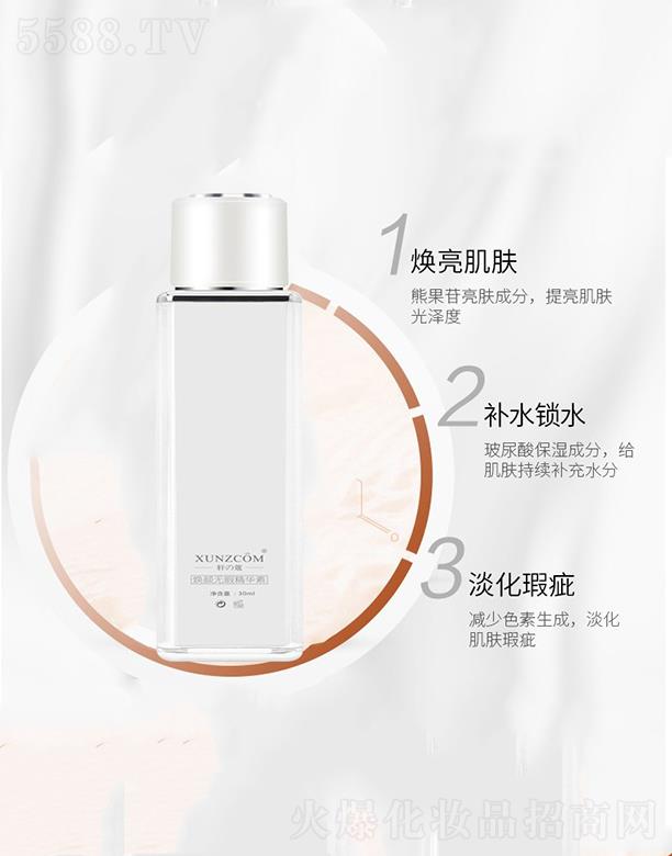 �V�|�WȪ�����Ƽ����޹�˾��܎�ܟ�oϾ���A�� �a(b��)ˮ����