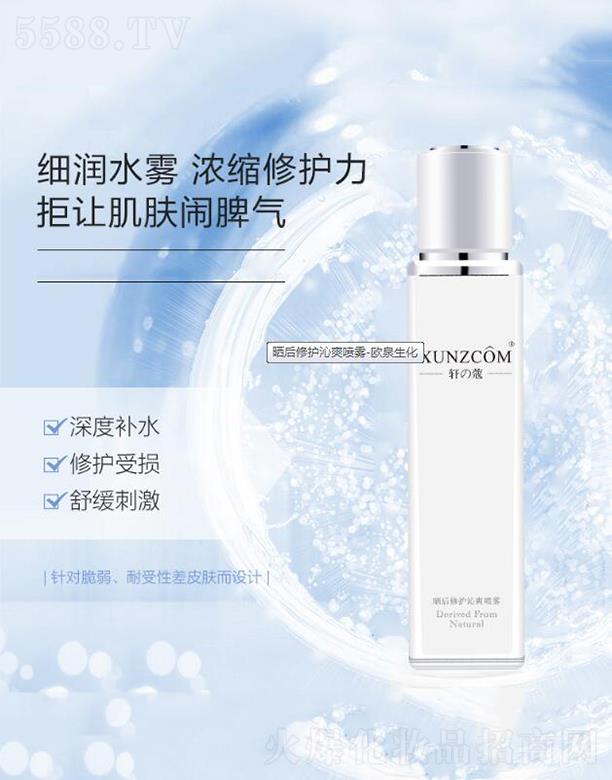 �V�|�WȪ�����Ƽ����޹�˾��܎�ܕ�����o��ˬ���F  ����澏