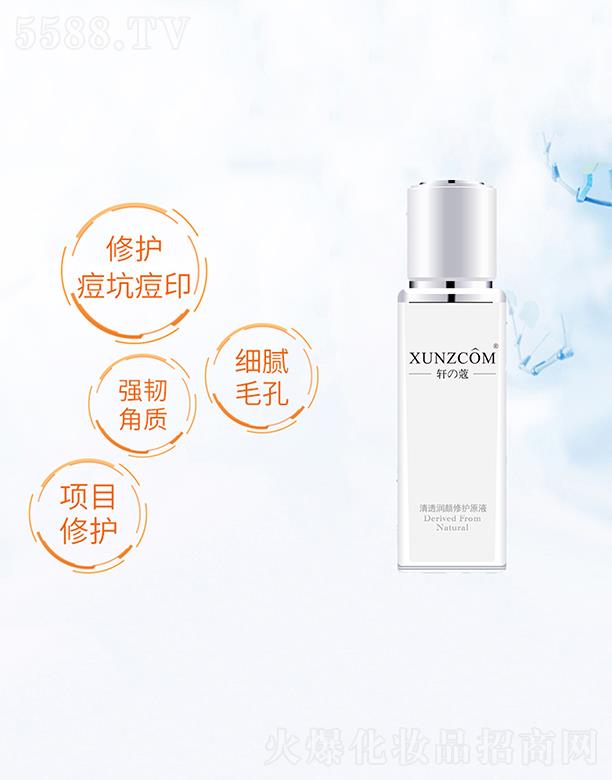 �V�|�WȪ�����Ƽ����޹�˾��܎����͸������oԭҺ ���o�ܓp