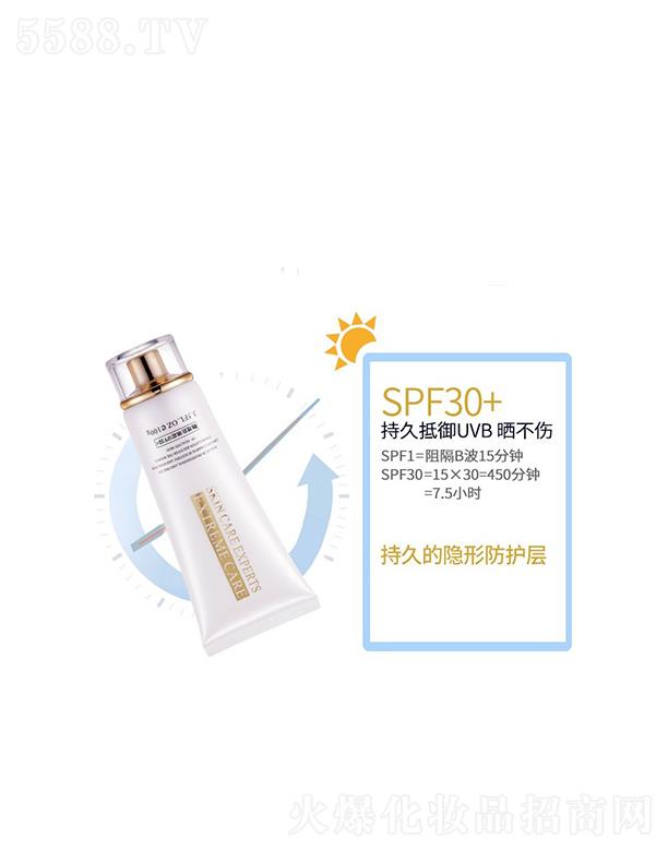 �V�|�WȪ�����Ƽ����޹�˾��܎����������˪SPF30+  100g  ���ā