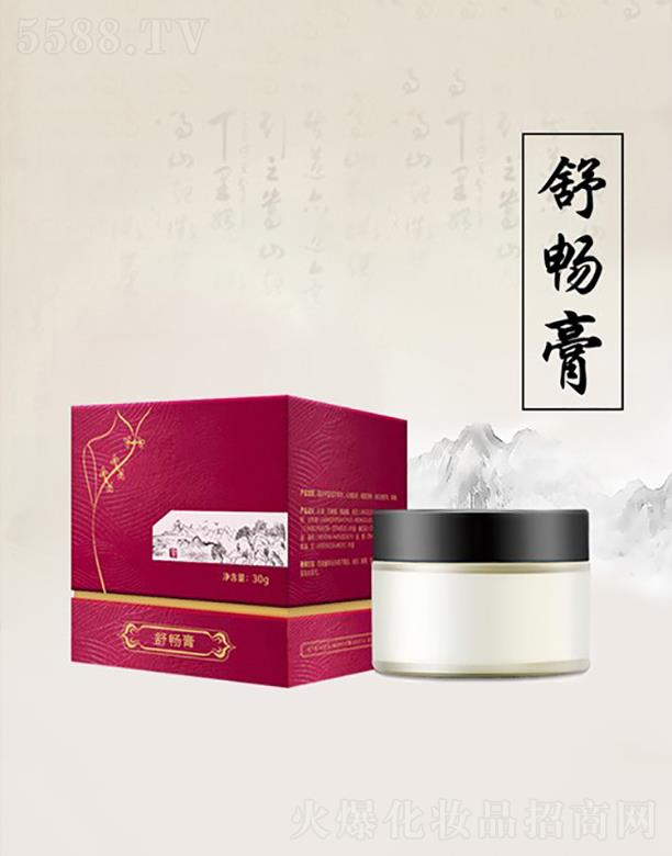 �V�����ЕN����Ƽ����޹�˾���ЕN��(j��ng)�j��  30g