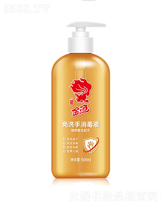 ����һ�p���û��W���޹�˾�����~��ϴ������Һ-500ml