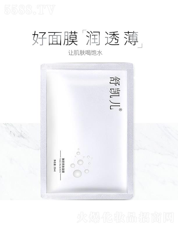 �V�|���軯�yƷ���F(tu��n)���޹�˾����P��������w��Ĥ  ���o(h��)���w