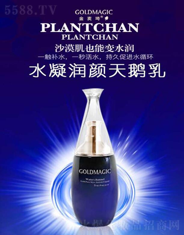 �V�|���軯�yƷ���F(tu��n)���޹�˾��������ˮ��������Z��  ����͸��