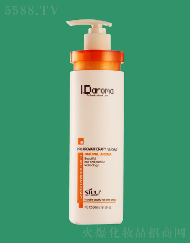 �V���нz¶�ܾ���(x��)�������޹�˾���z¶�������ŷ������ϴ�l(f��)ˮ 550ml����ɿ�ë���ܓp�l(f��)�|(zh��)