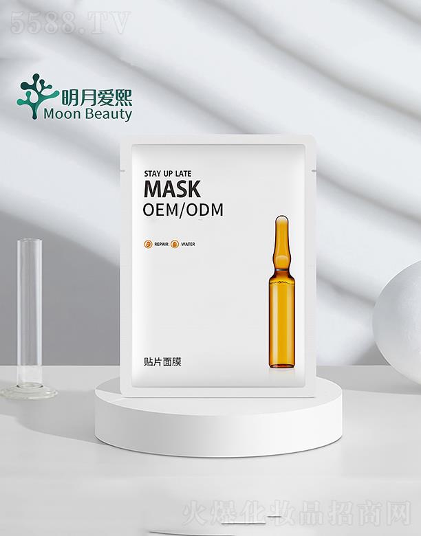 ���u���������yƷ���޹�˾�������������o����Ĥ  ���B(y��ng)���o