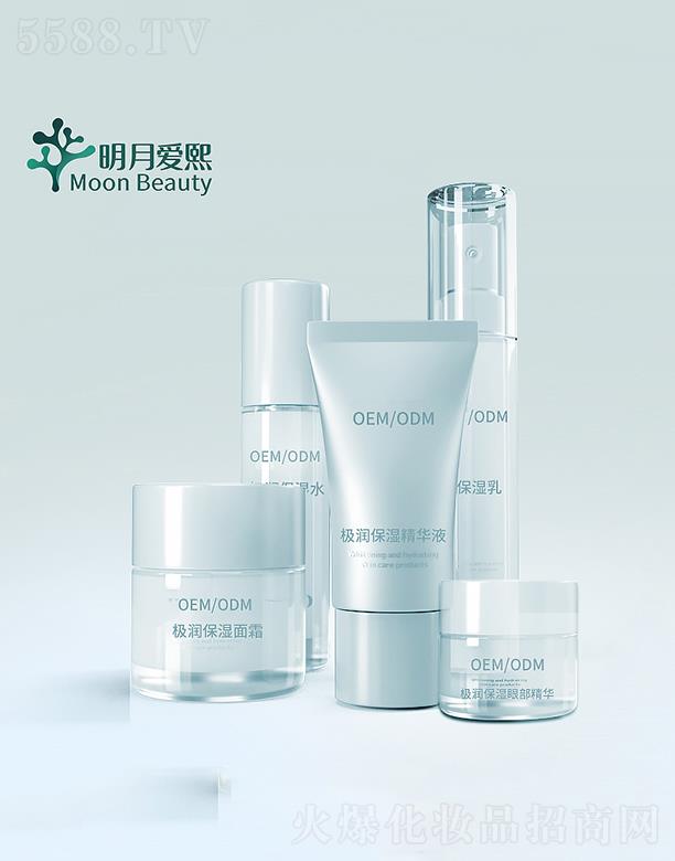 ���u���������yƷ���޹�˾���������a(b��)ˮ����ϵ�� �LЧ����