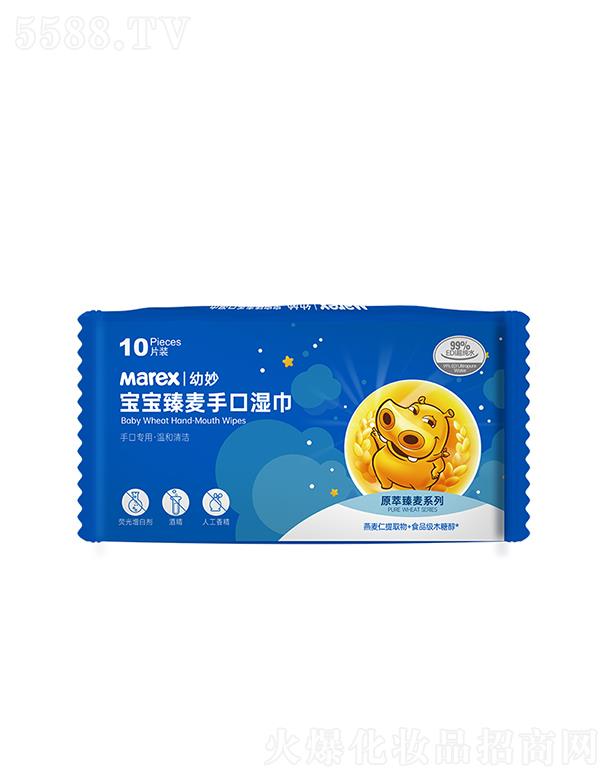 ��ɽ���o(h��)����Ʒ���޹�˾�����������?zh��n)ֿڝ�? �����䷽