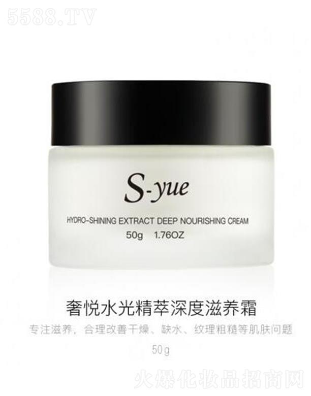 �ݐ�(����)����Ƽ����޹�˾���ݐ�ˮ�⾫��������B(y��ng)˪ 50g��ˮ�iˮ�o���̝�