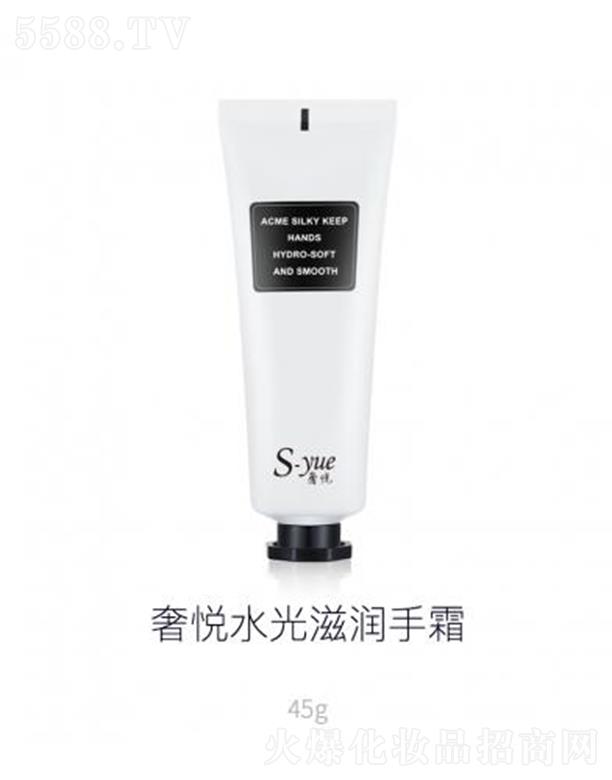 �ݐ�(����)����Ƽ����޹�˾���ݐ�ˮ���̝���˪ 45gϴ�ֺ��Կɱ���ˮ���A(y��)��