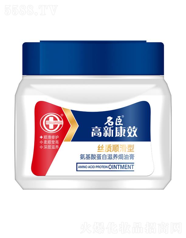 ����������Ʒ�ɷ����޹�˾�����¿�Ч�����ᵰ�����B(y��ng)�h�͸ࡪ�z�|(zh��)혻��� 500ml�I(y��ng)�B(y��ng)��(r��n)��ֱ�_(d��)�l(f��)о���o(h��)