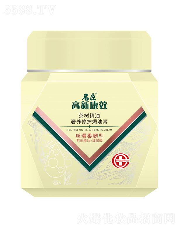 ����������Ʒ�ɷ����޹�˾�����¿�Ч���(sh��)�������B(y��ng)���o(h��)�h�͸ࣨ�z�����g��700ml���ȸɿݵ��ݰl(f��)