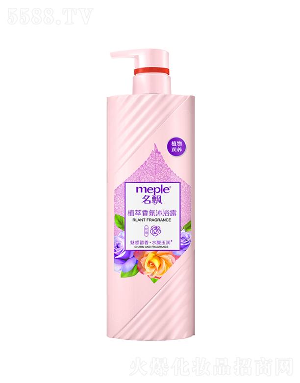 ����������Ʒ�ɷ����޹�˾�����hֲ�������ԡ¶���Ȼ����� ˮ���񝙣�õ��