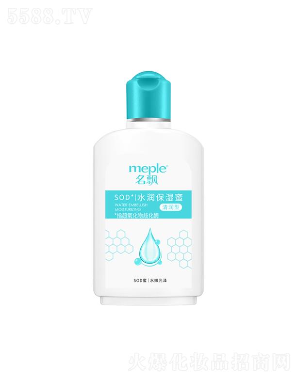 ����������Ʒ�ɷ����޹�˾�����hˮ�������� 100gˮ�۹�ɞ]������