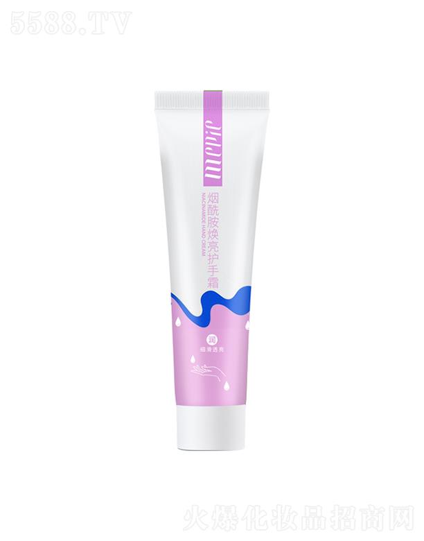 ����������Ʒ�ɷ����޹�˾�����h�����������o(h��)��˪ ���ɋ�����Ů��