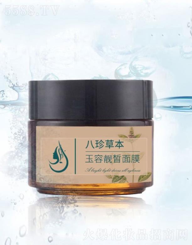 �V����̻��yƷ���޹�˾����������?x��)���Ĥoem ����aˮ