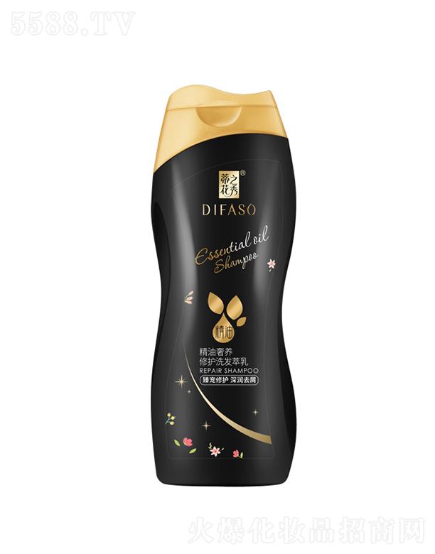 ����������Ʒ�ɷ����޹�˾���ٻ�֮�㾫�����B(y��ng)���oϴ�l(f��)���飨�錙���o�ȥм��