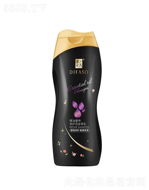 ����������Ʒ�ɷ����޹�˾���ٻ�֮�㾫�����B(y��ng)���oϴ�l(f��)���飨�錙���o������ɣ�