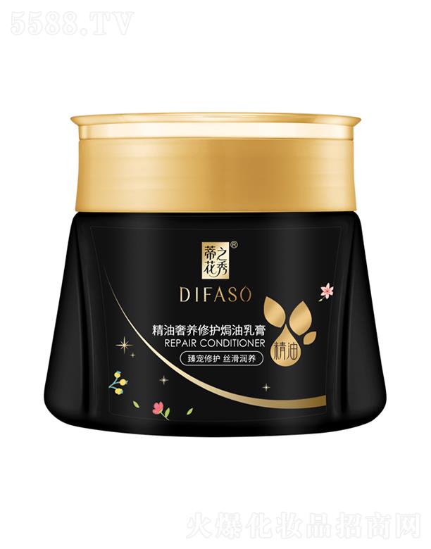 ����������Ʒ�ɷ����޹�˾���ٻ�֮�㾫�����B(y��ng)���o(h��)�h����ࣨ�錙���o(h��)�z�����B(y��ng))300ml/500ml