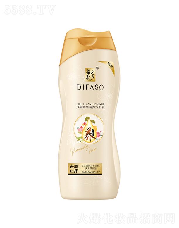 ����������Ʒ�ɷ����޹�˾���ٻ���ֲ���A�{(di��o)�B(y��ng)ϴ�l(f��)��(ȥмֹ�W)