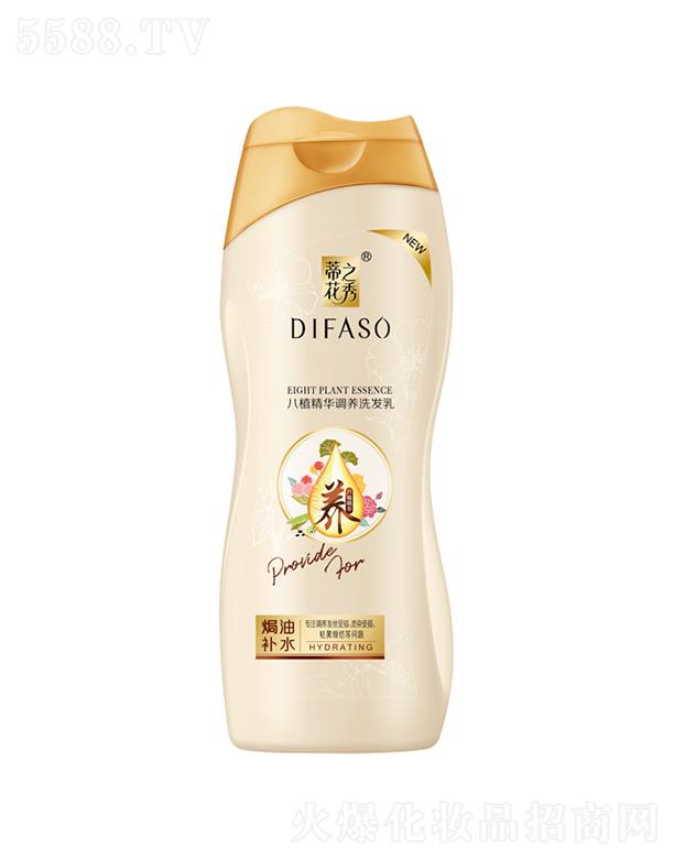 ����������Ʒ�ɷ����޹�˾���ٻ���ֲ���A�{(di��o)�B(y��ng)ϴ�l(f��)��(�h���aˮ) 200g/400g���ؠI�B(y��ng)�h���{(di��o)�B(y��ng)��Ч