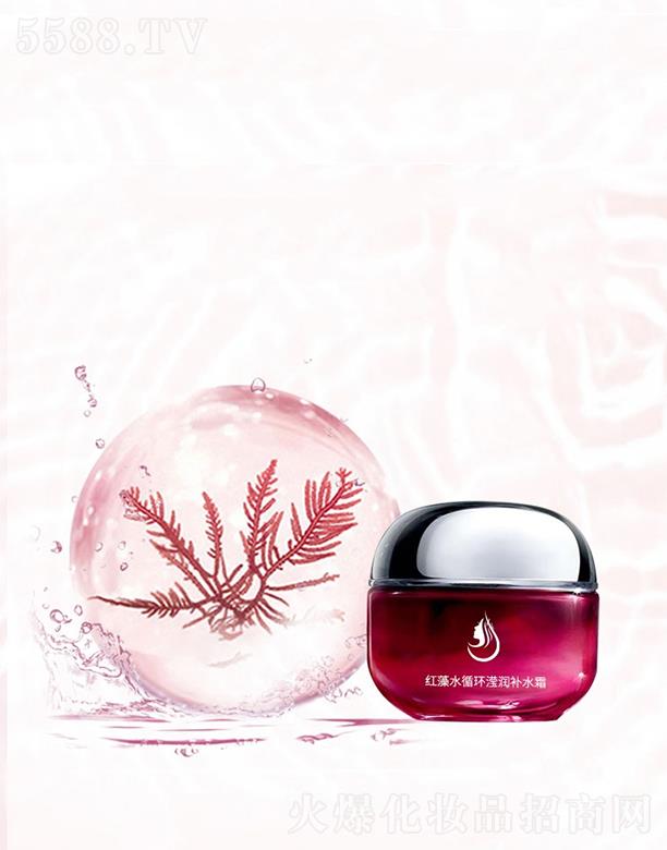 �V����̻��yƷ���޹�˾���t��ˮѭ�h(hu��n)�]���aˮ˪���ӹ� ����aˮ