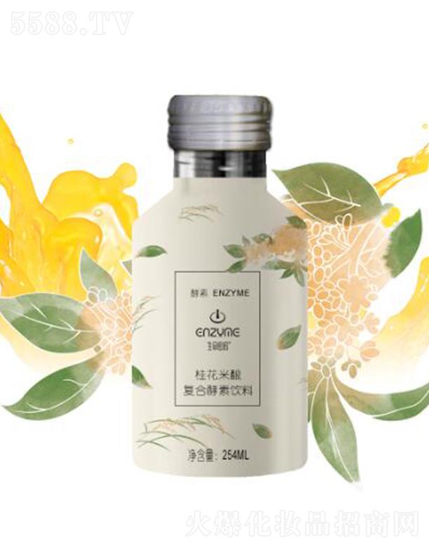 �������֮������Ƽ����޹�˾�������ܴa����ᄏ�(f��)�Ͻ������ 254ML�_(k��i)��ֱ�����