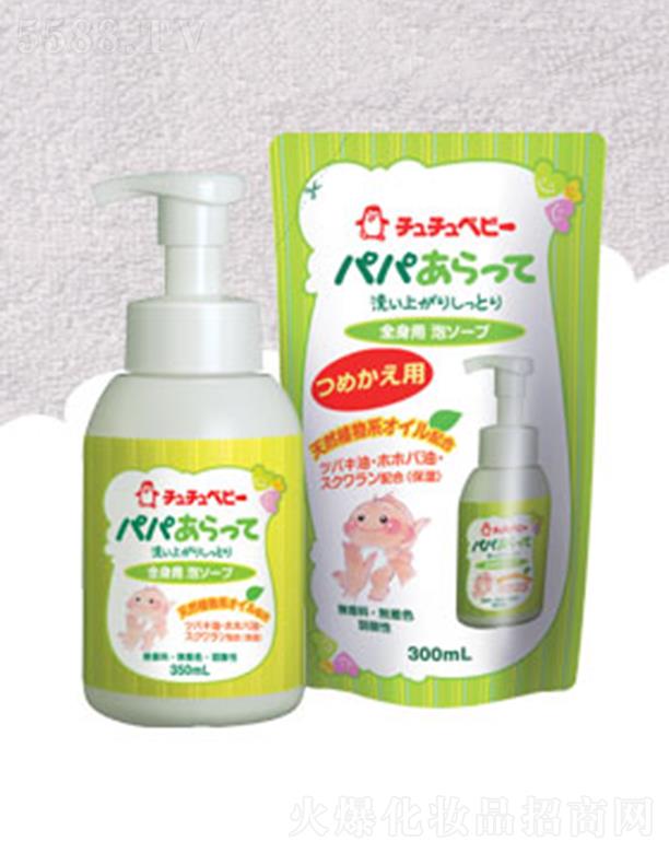 �ݹ�˹���Ϻ������׃���Ʒ���޹�˾����baby ��ĭϴ�l(f��)��ԡ¶ 300ml����ȫ�����ϴ��