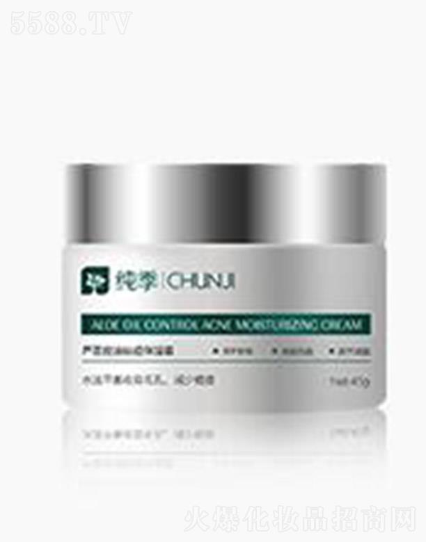 ˼�����y���V�ݣ����yƷ���޹�˾�������J�C���������˪ ֱ�_���w�׌�