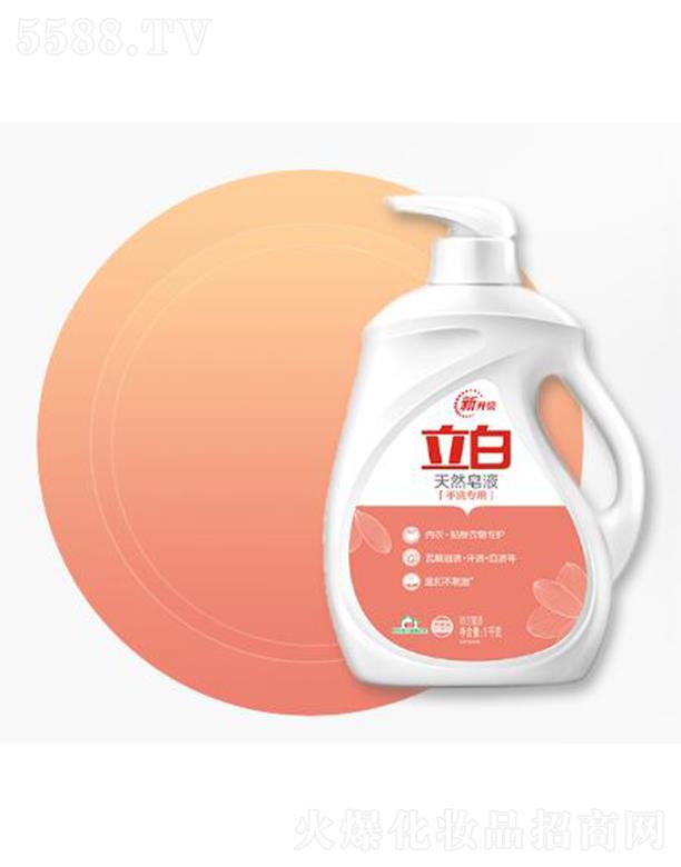 �V��������I(y��)���F(tu��n)���޹�˾��������Ȼ����Һ (��ϴ����) 1kg��Ȼ�o(h��)�o(w��)����