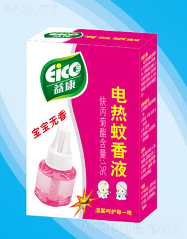 �ӱ��濵�������޹�˾���濵�����o(w��)��늟�����Һ ��ζ����ȼ�����