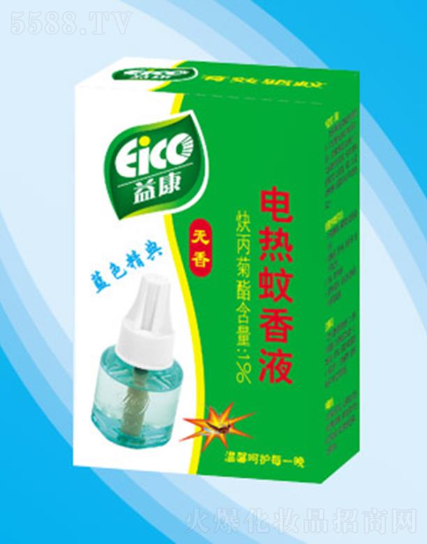 �ӱ��濵�������޹�˾���濵�{(l��n)ɫ��(j��ng)��늟�����Һ �������� ��Ȼ��(m��ng)��